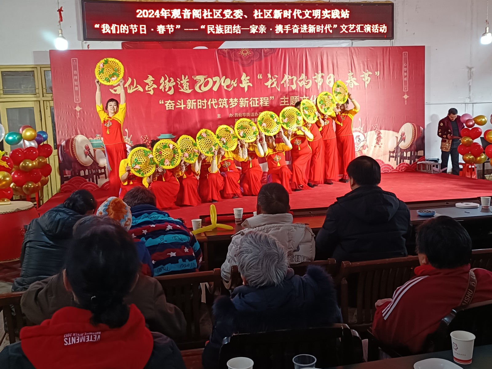 IMG_20240124_153051用.jpg