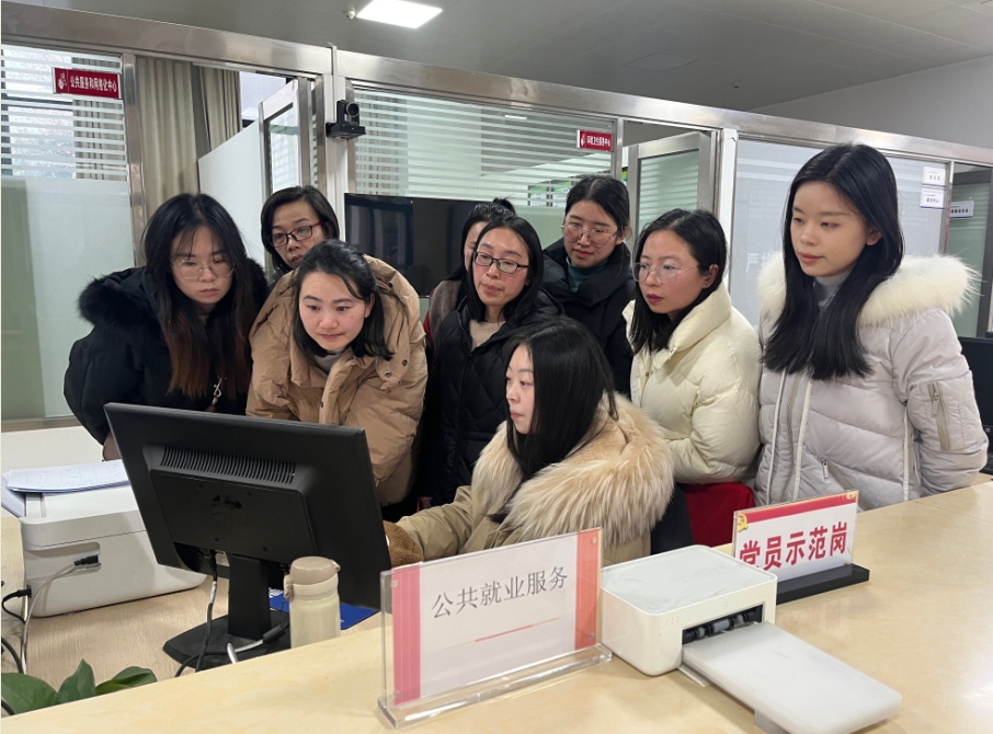 微信截图_20240202152754.png 微信截图_20240202152754.png
