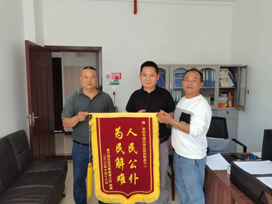 图片1.png 图片1.png