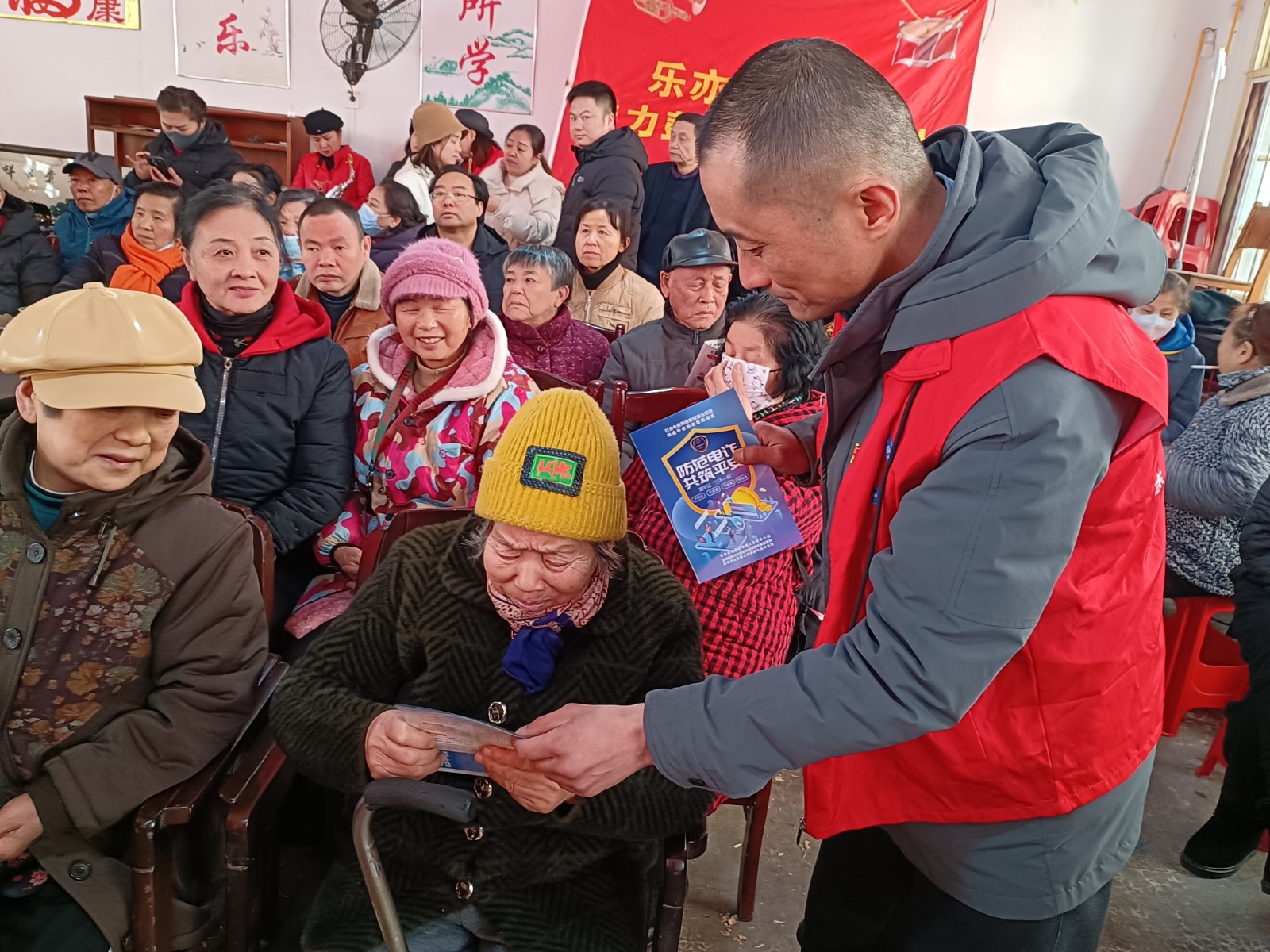 IMG_20240124_141659反诈.jpg IMG_20240124_141659反诈.jpg