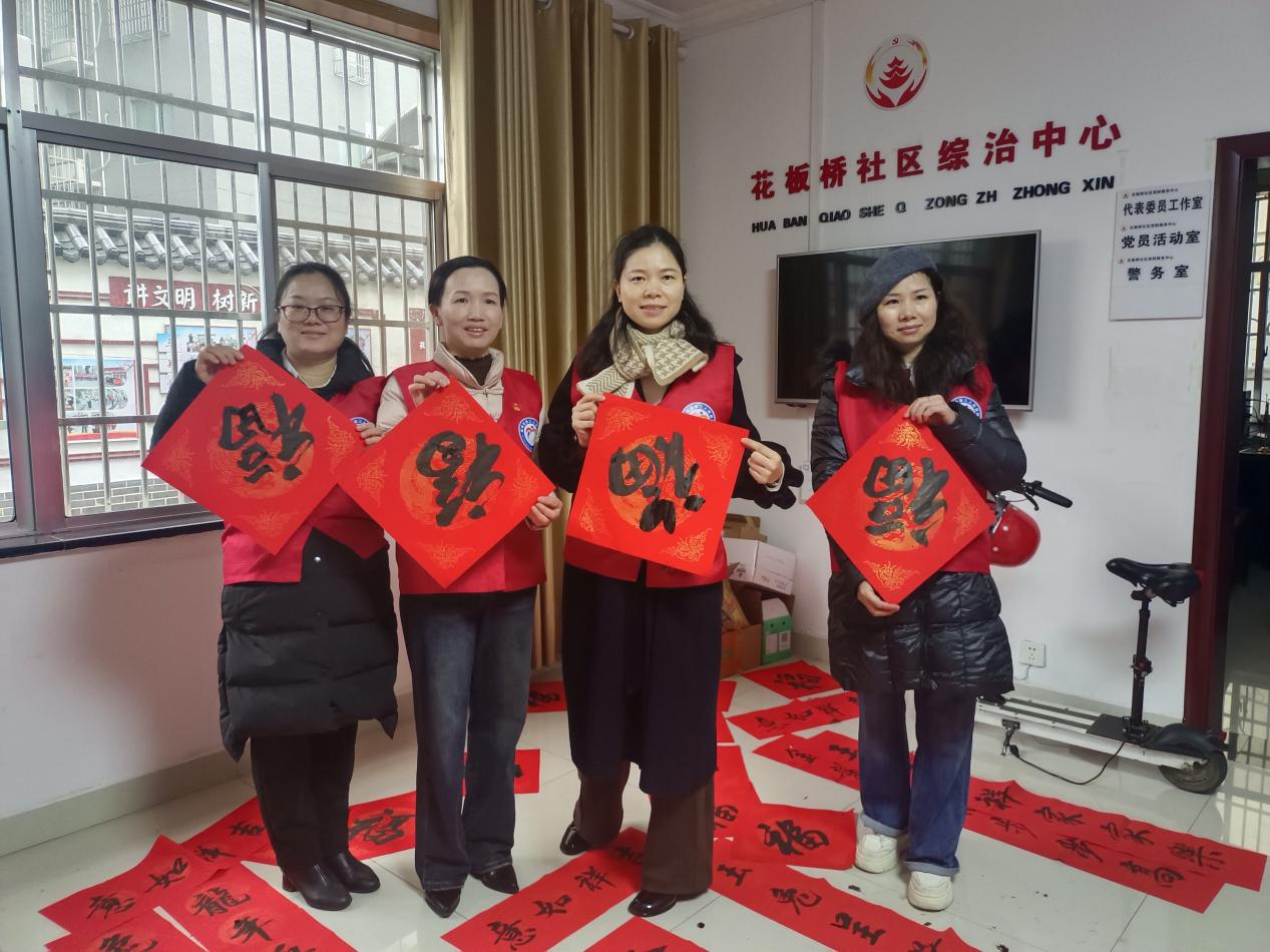 图片4.png