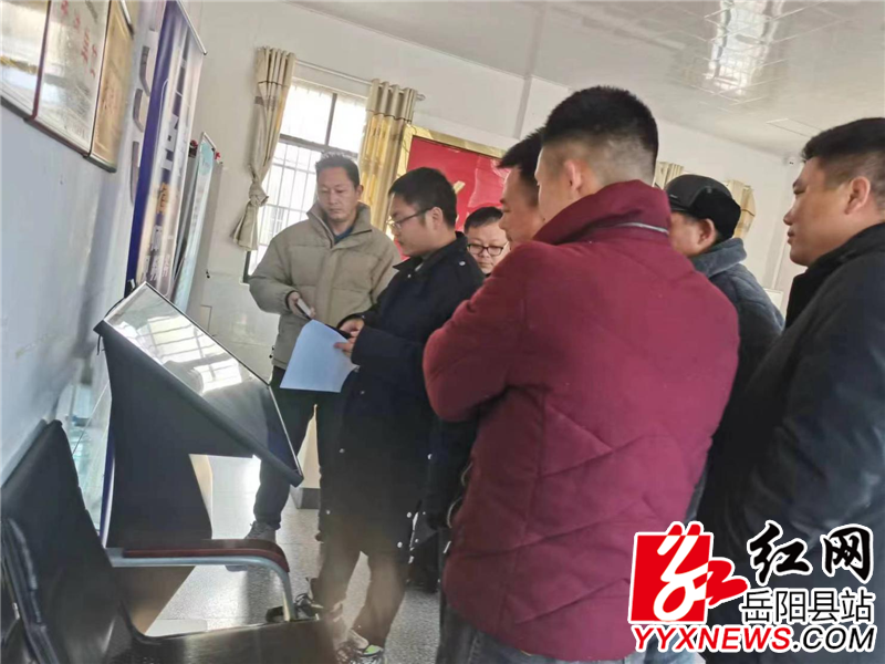 图片1 (28).png