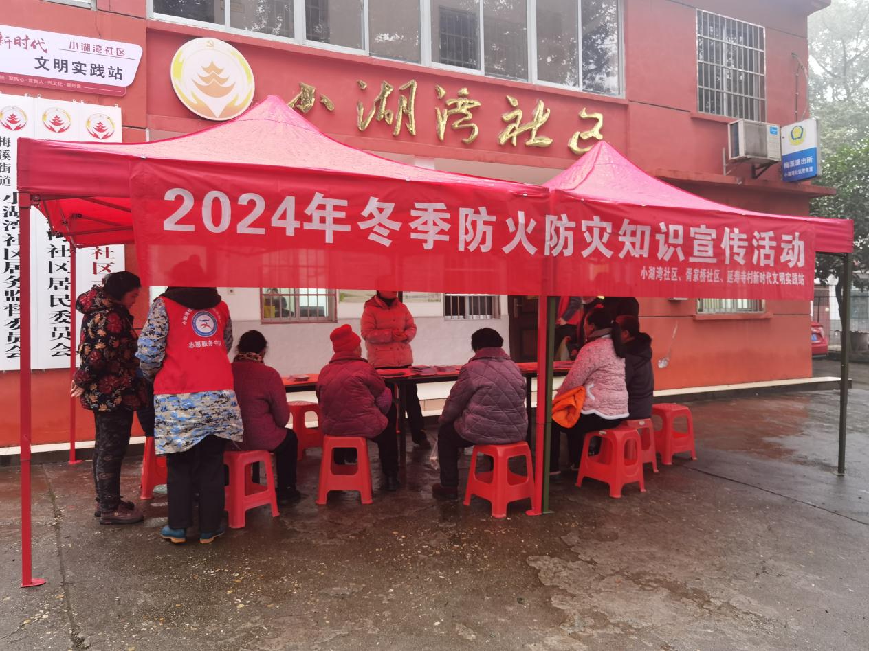 图片6.jpg 图片6.jpg