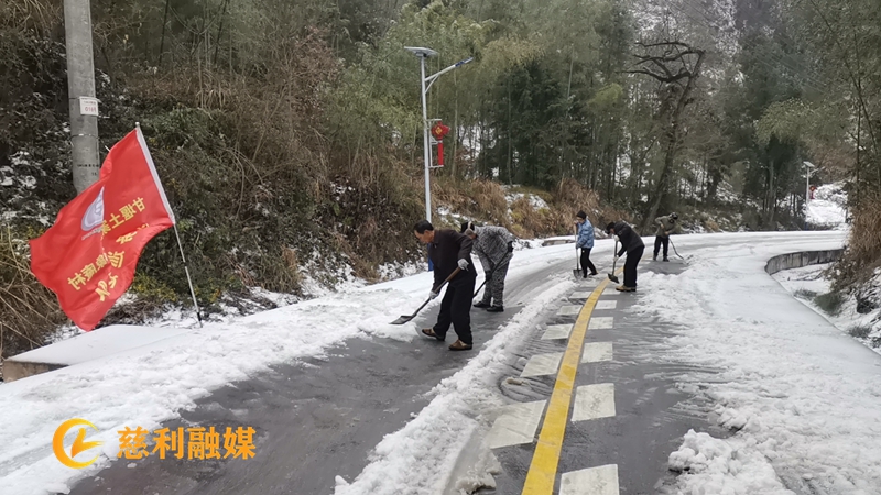 微信图片_20240202132924_副本.jpg