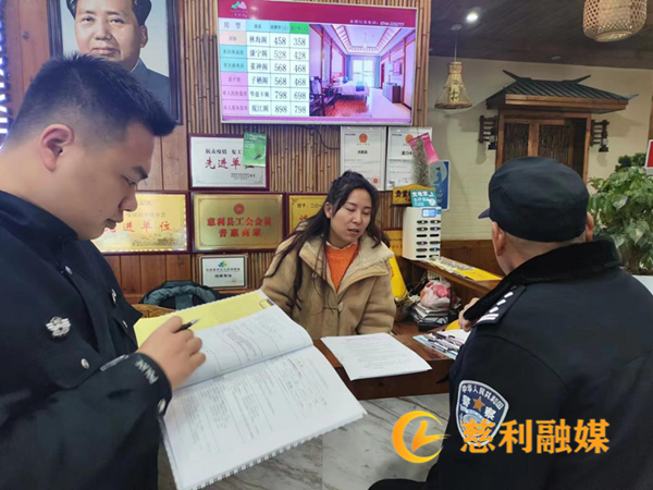 图片 2_副本.png