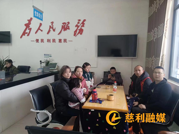 图片1_副本.png