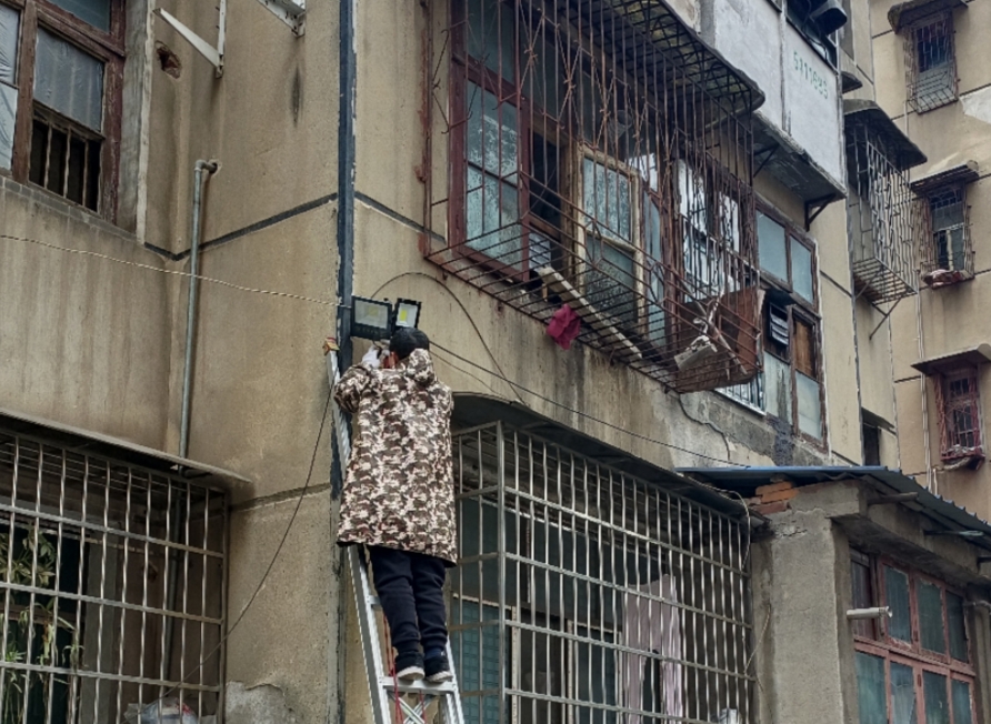 微信截图_20240203184926.png