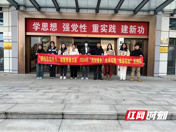 微信图片_20240203205805.jpg