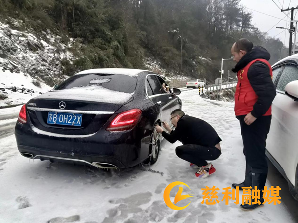 图片2_副本.png
