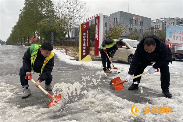 微信图片_20240202165705.jpg