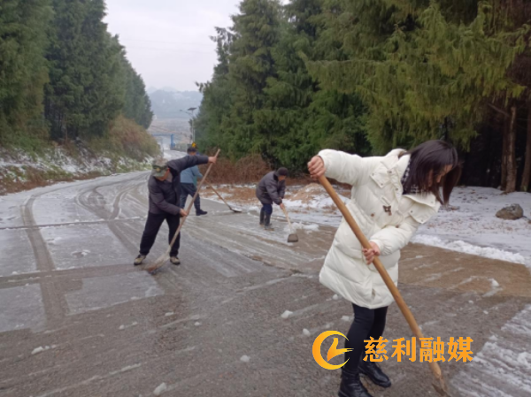 微信图片_20240202170311.png