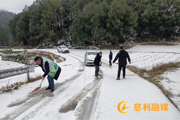 微信图片_20240202165657.jpg