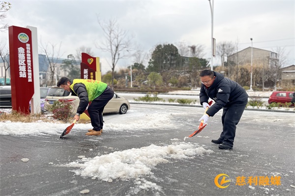 微信图片_20240202165702.jpg