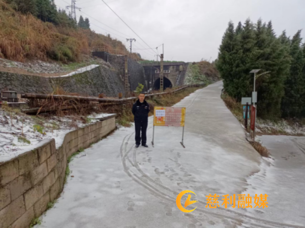微信图片_20240202170316.png