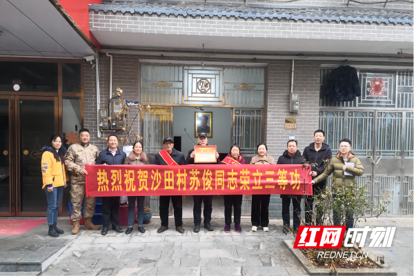 图片4(1).png