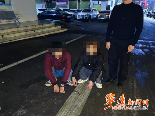 【守护潇湘2024】贼手深夜开“盲盒”   宁远民警速擒护民生_副本500.jpg