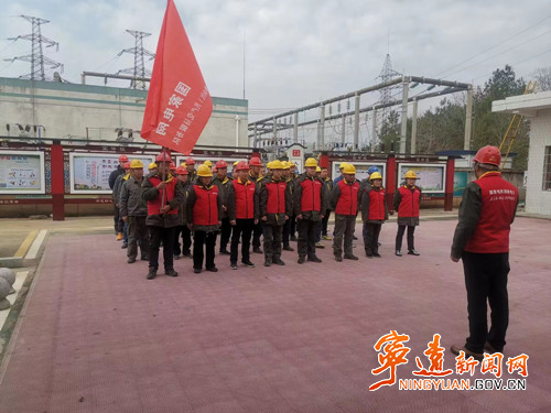 宁远：做好节前电力服务  打好春节“前哨战”_副本500.jpg