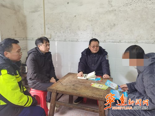 宁远：加强特殊人群帮教 切实维护社会稳定_副本500.jpg
