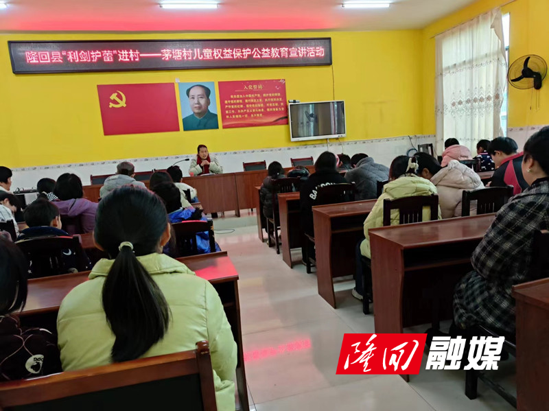 微信图片_20240204084838.jpg 微信图片_20240204084838.jpg