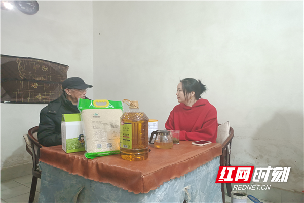 企业慰问.png