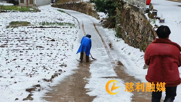 微信图片_20240204094603.jpg