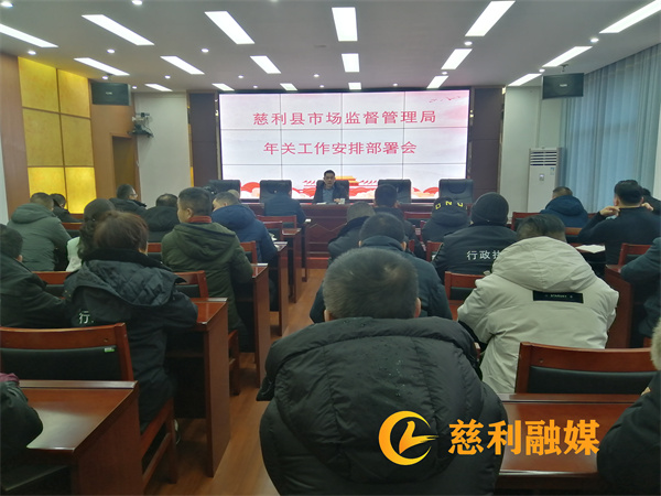 微信图片_20240204105525.jpg