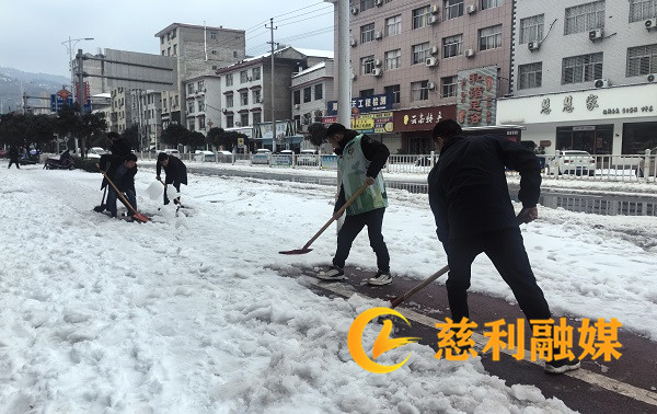 cd9afbeee95da80719178f09d3fc1a6_副本.jpg