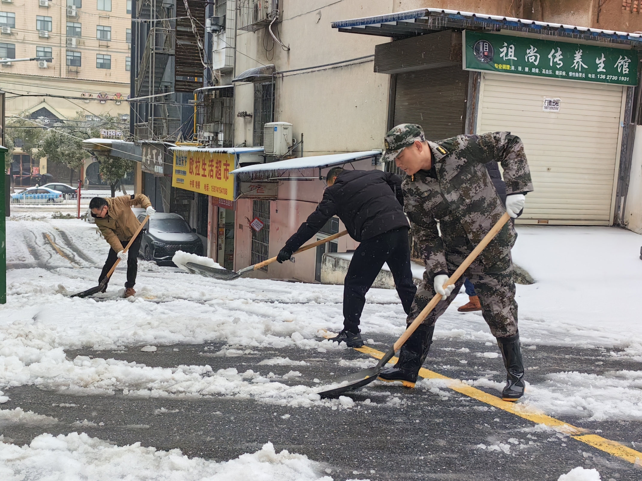 微信截图_20240204144819.png 微信截图_20240204144819.png