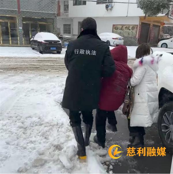图片2_副本6.png