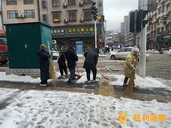 微信图片_20240204145223_副本.jpg