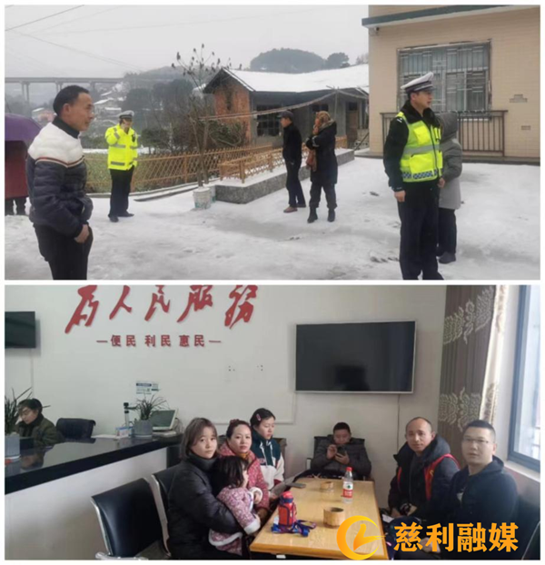 图片2_副本.png
