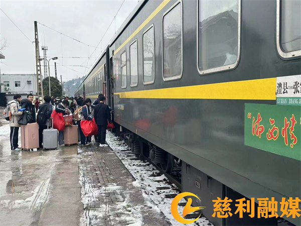 微信图片_20240203132250.jpg