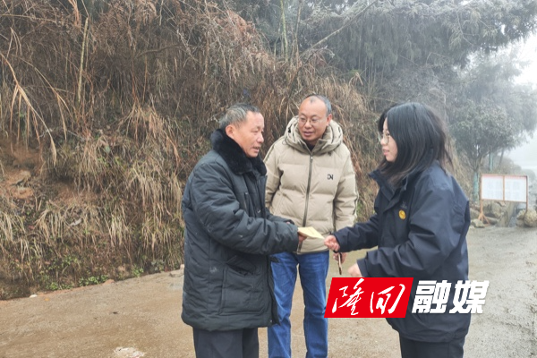 小沙江镇开展春节前走访慰问活动(图2)