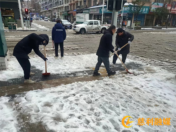 微信图片_20240204145228_副本.jpg
