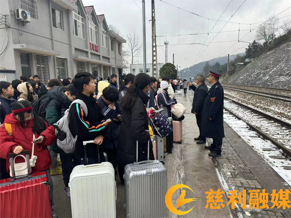 微信图片_20240203132246.jpg