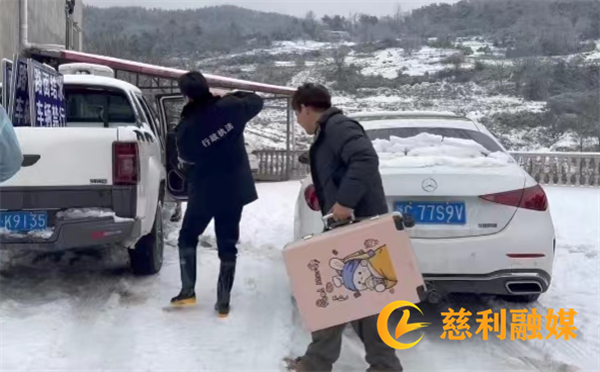 图片3_副本2.png