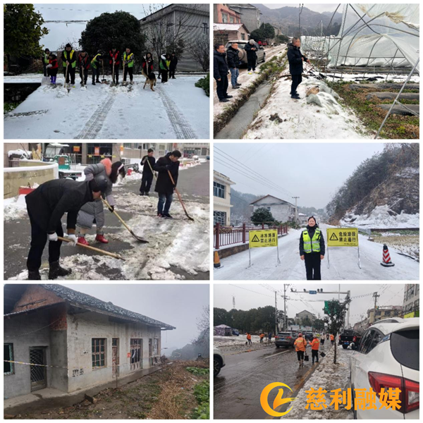 图片3_副本.png