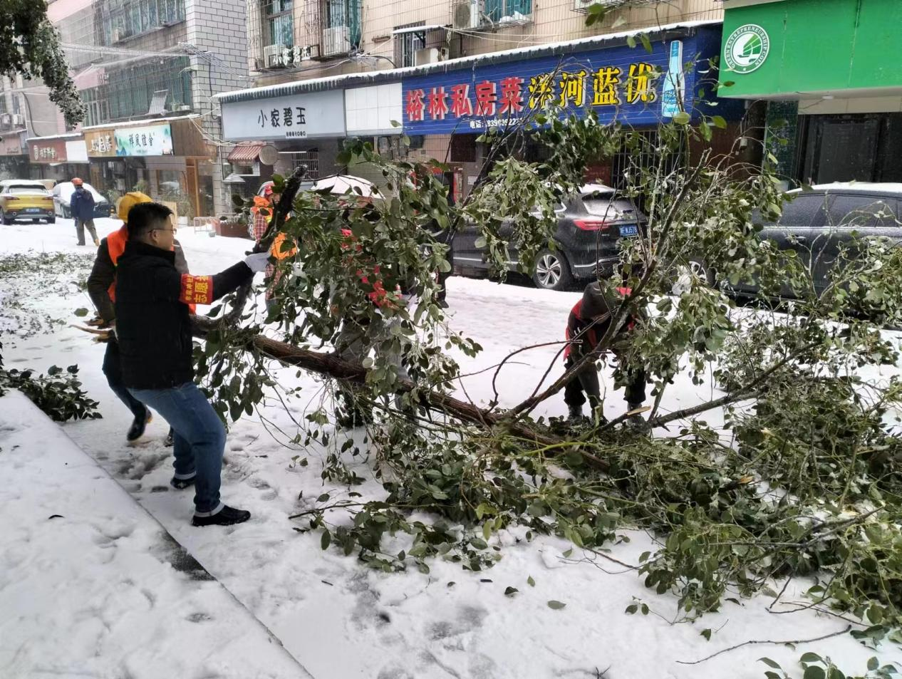 图片4.png