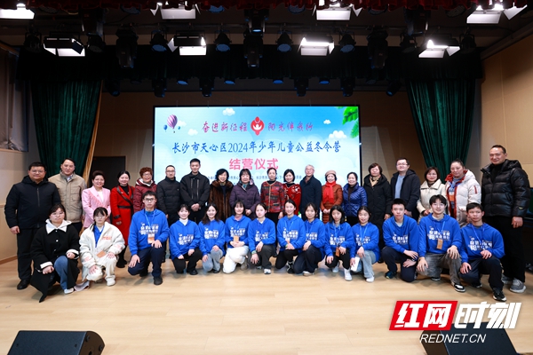 微信图片_20240205142004.jpg