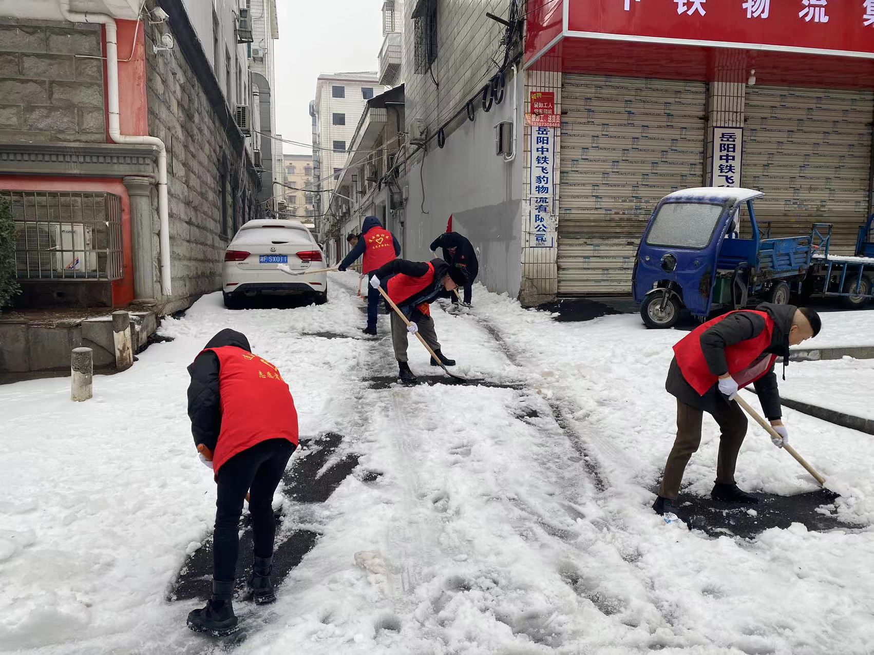 微信图片_20240204161359.jpg