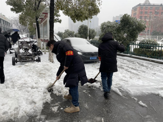 微信图片_20240205123221.png