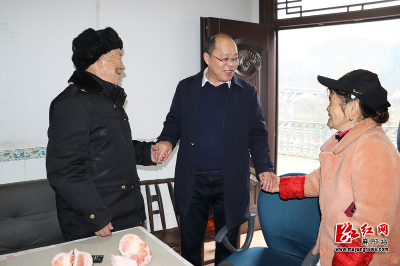 微信图片_20240205092921.png