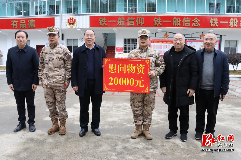 微信图片_20240204175514.jpg