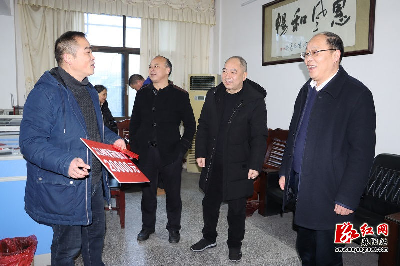 微信图片_20240204175532.jpg