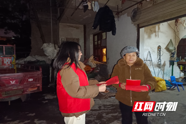 微信图片_20240204161046.jpg