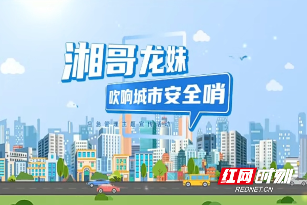 微信图片_20240204154840.jpg