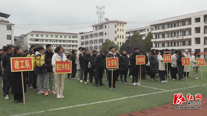 微信图片_20240205101249.png
