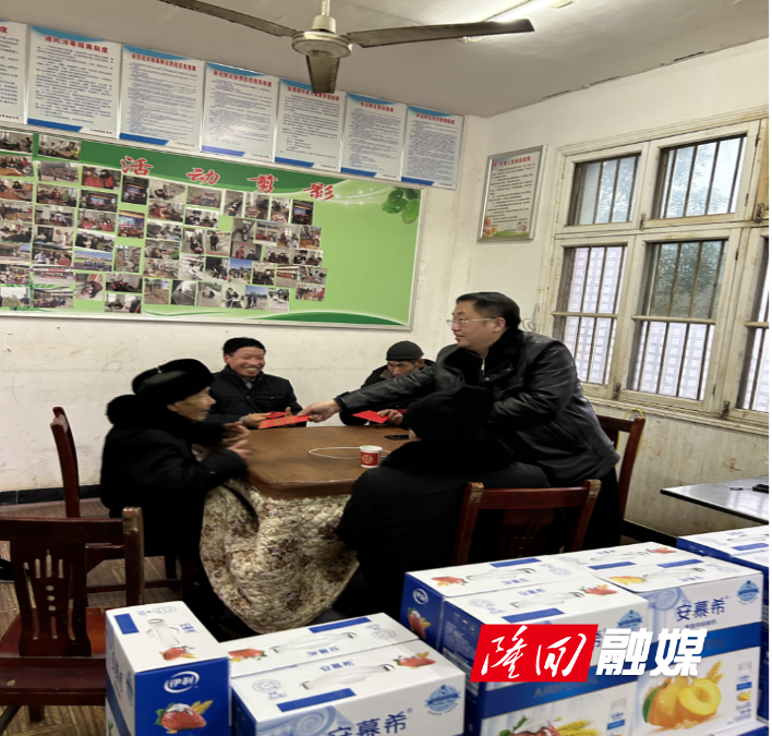 爱心慰问暖人心 敬老院内显真情(图1)
