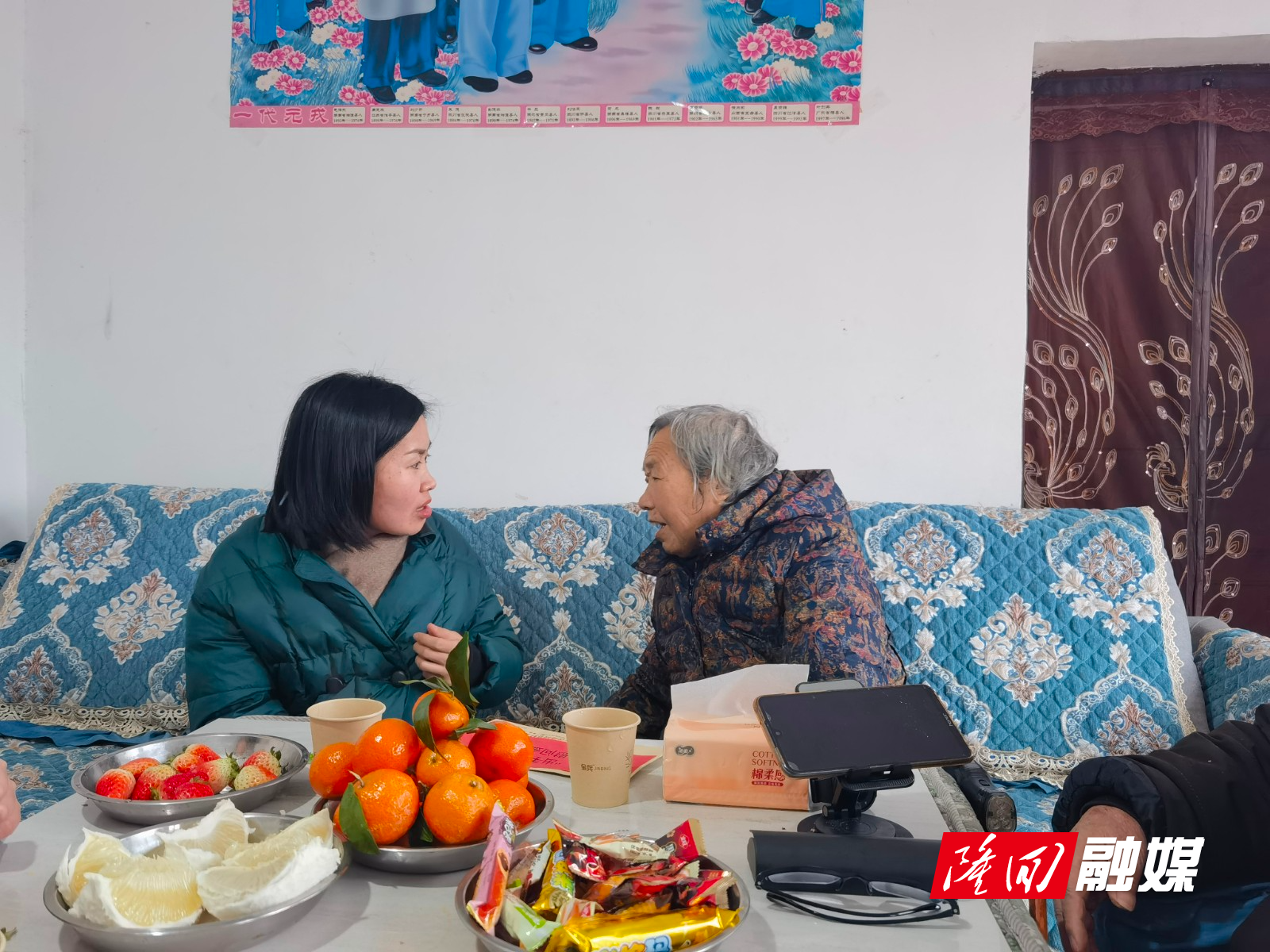 隆回县妇联开展春节前慰问走访活动(图1)