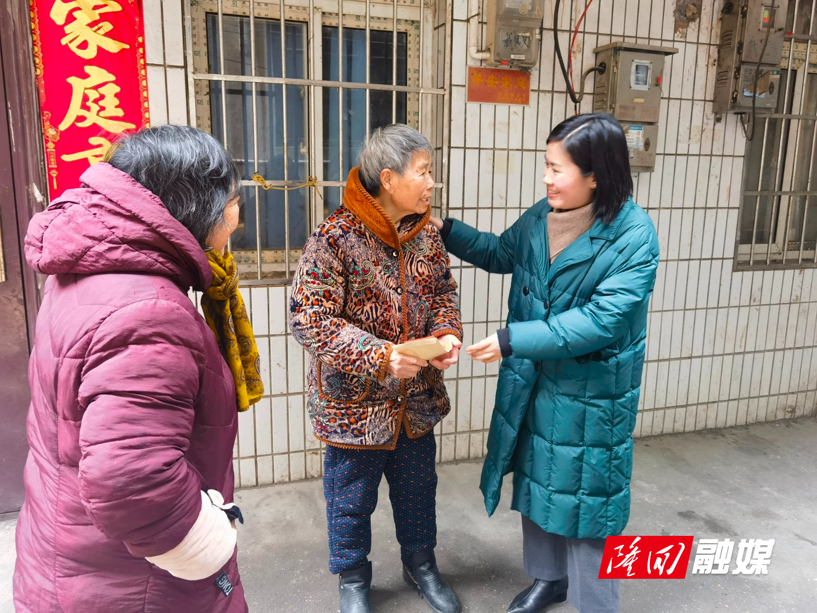 隆回县妇联开展春节前慰问走访活动(图2)